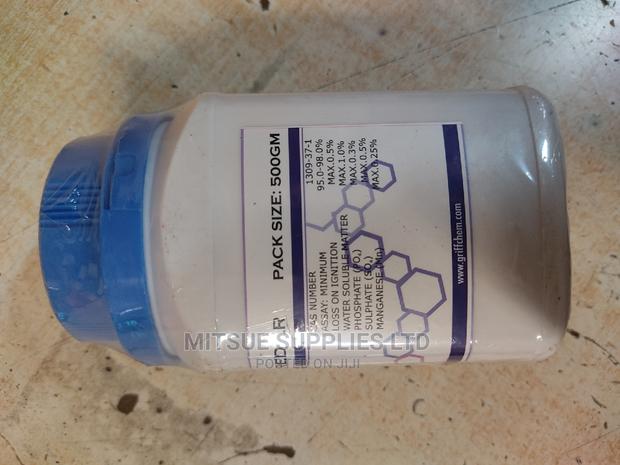 Ferric Oxide Red LR 500G - thumbnail 3