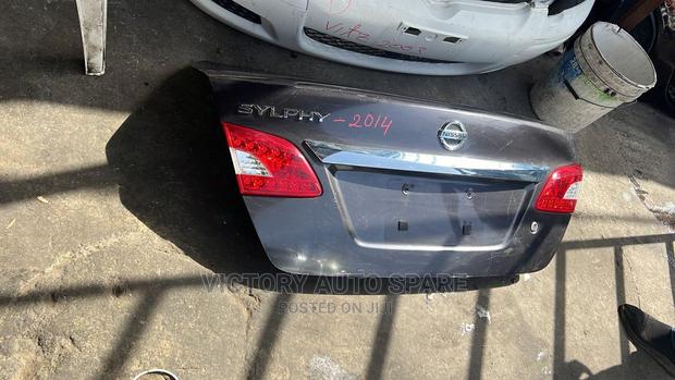 Sylphy Boot 2013/2014 - main view
