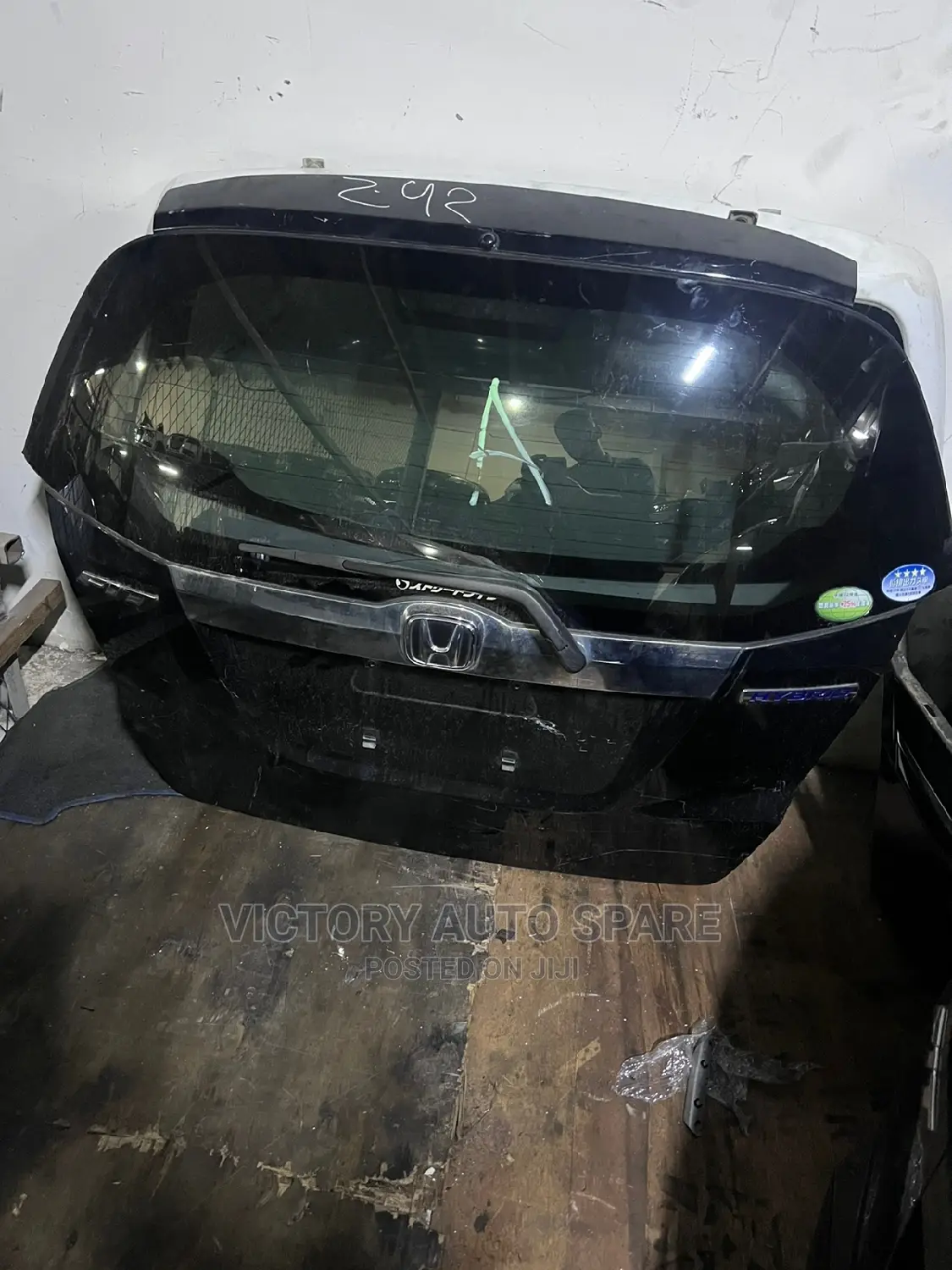 Honda Fit Boot 2011/2012/2013