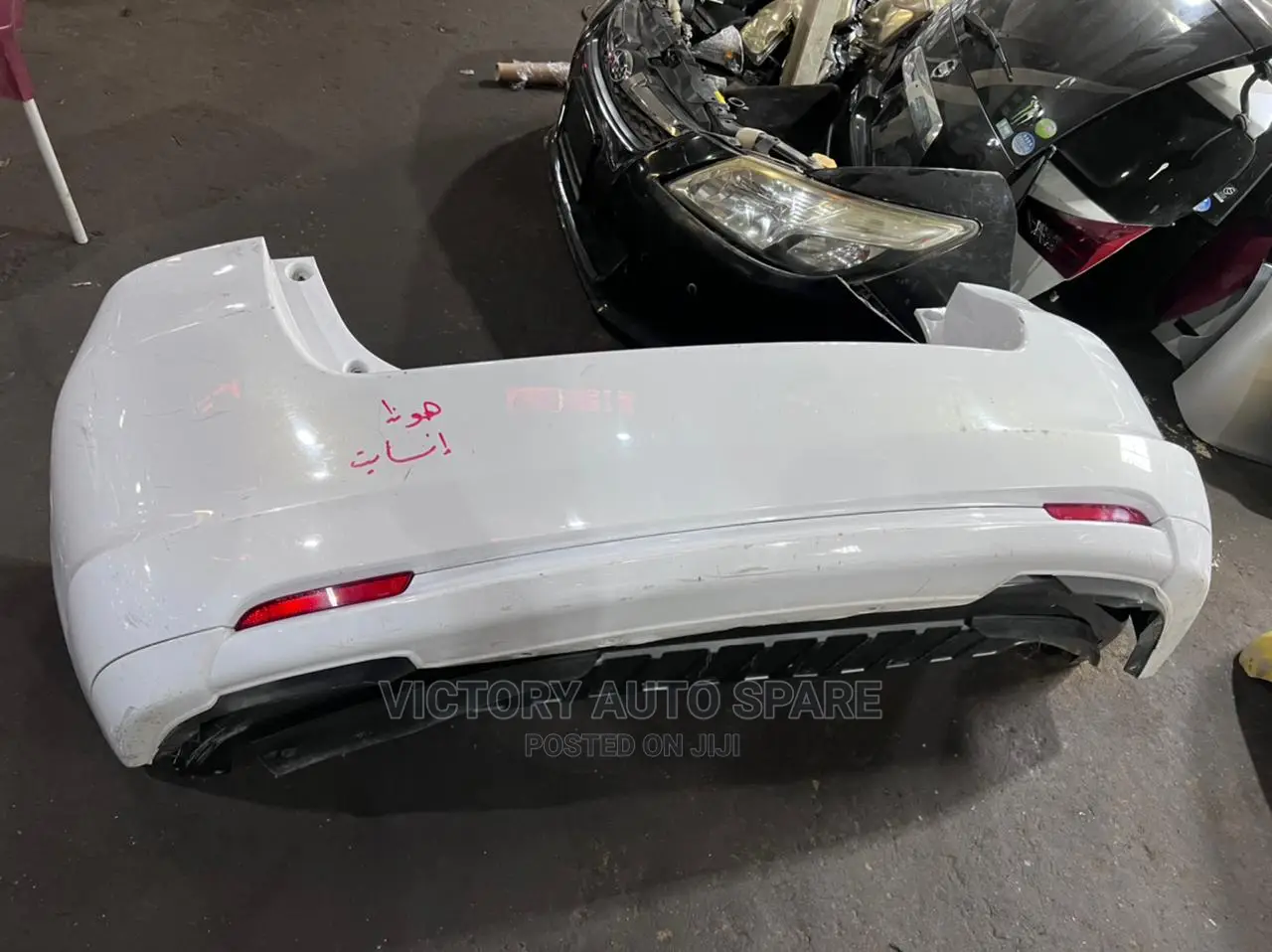 Unknown Rear Bumper 3