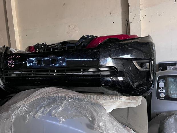 Unknown Bumper 3 - main view