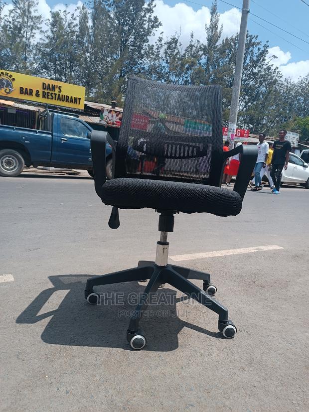 Office Chair - main view