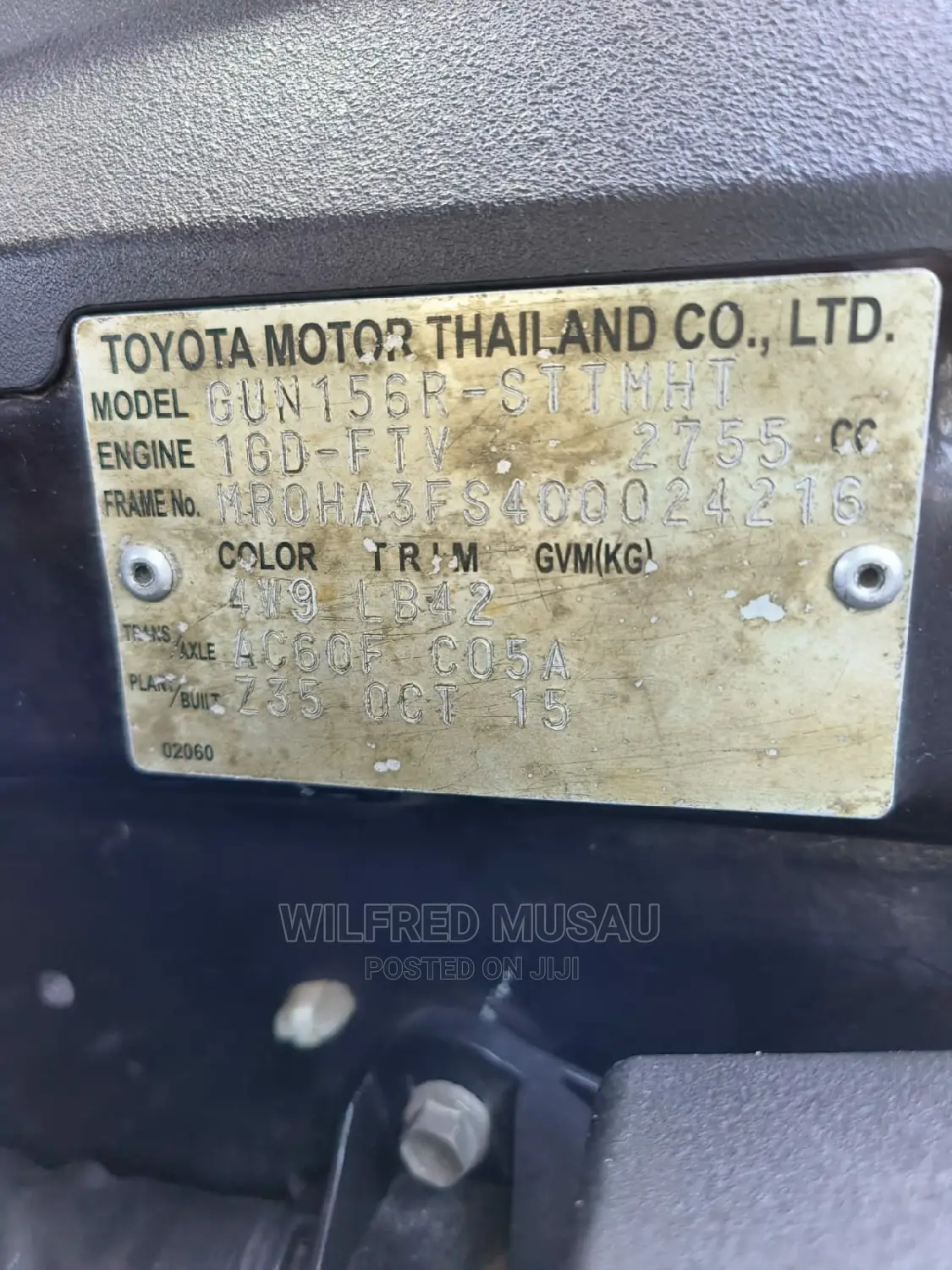 Toyota Fortuner 2016 Brown