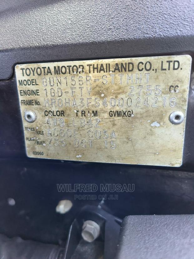 Toyota Fortuner 2016 Brown - thumbnail 11