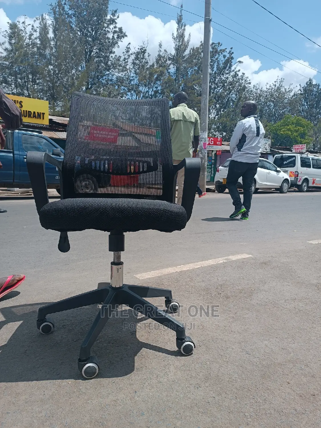 Office Chair
