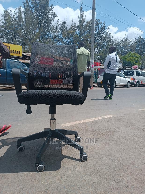 Office Chair - main view