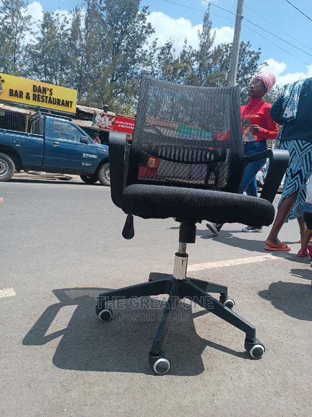 Office Chair/ Seat