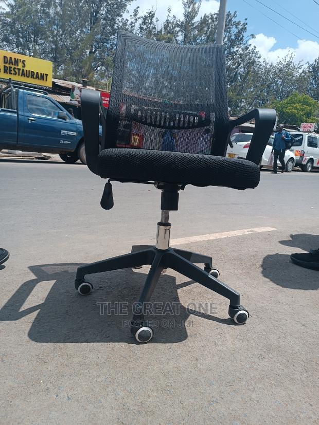 Office Chair /Seat