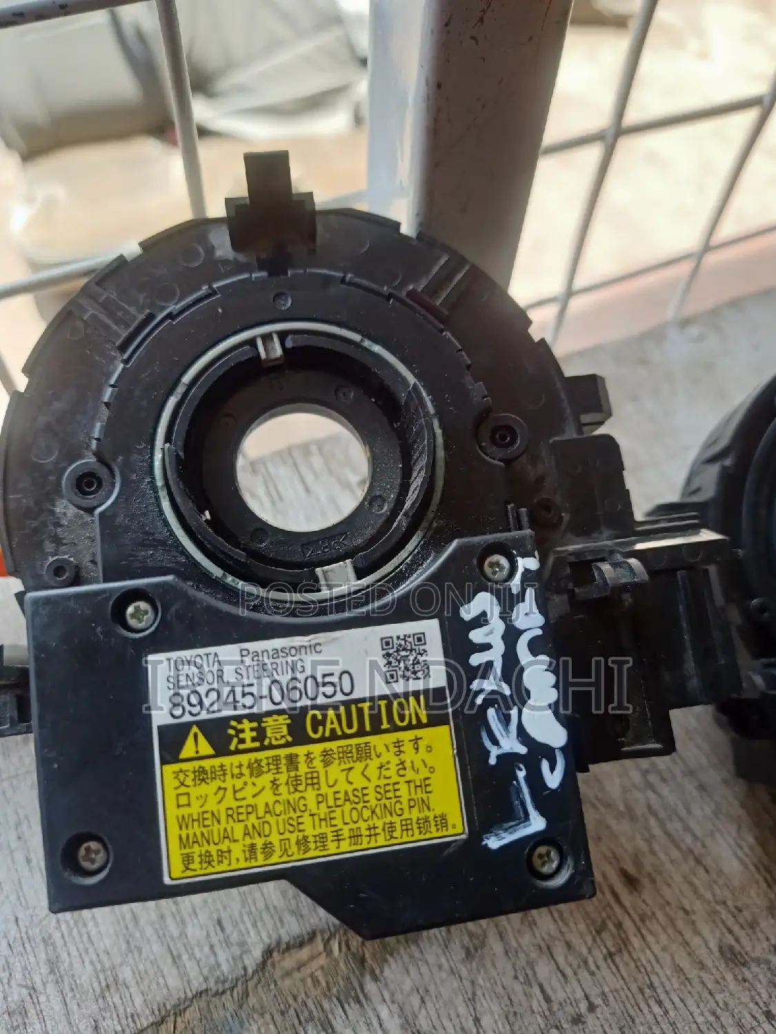 Toyota Corolla Spiral Angle Sensor