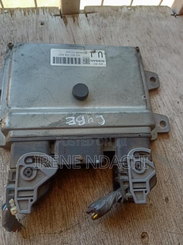 Cube Engine Control Unit - thumbnail 2