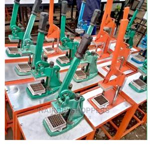 Commercial Chips Cutter - main view