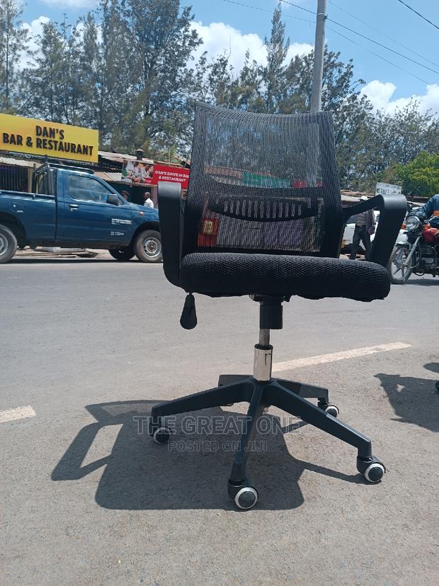 Office Chair (News Arrivals)