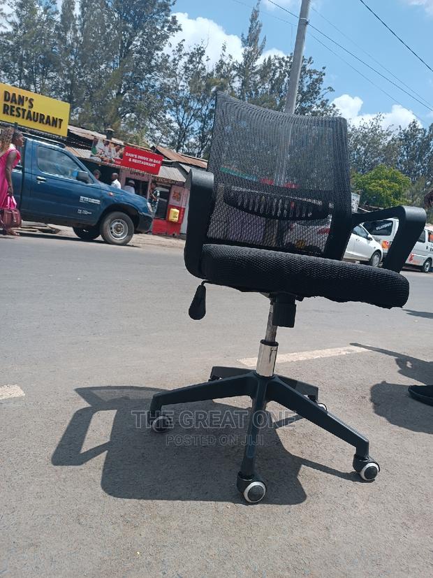 Office Chair (News Arrivals)