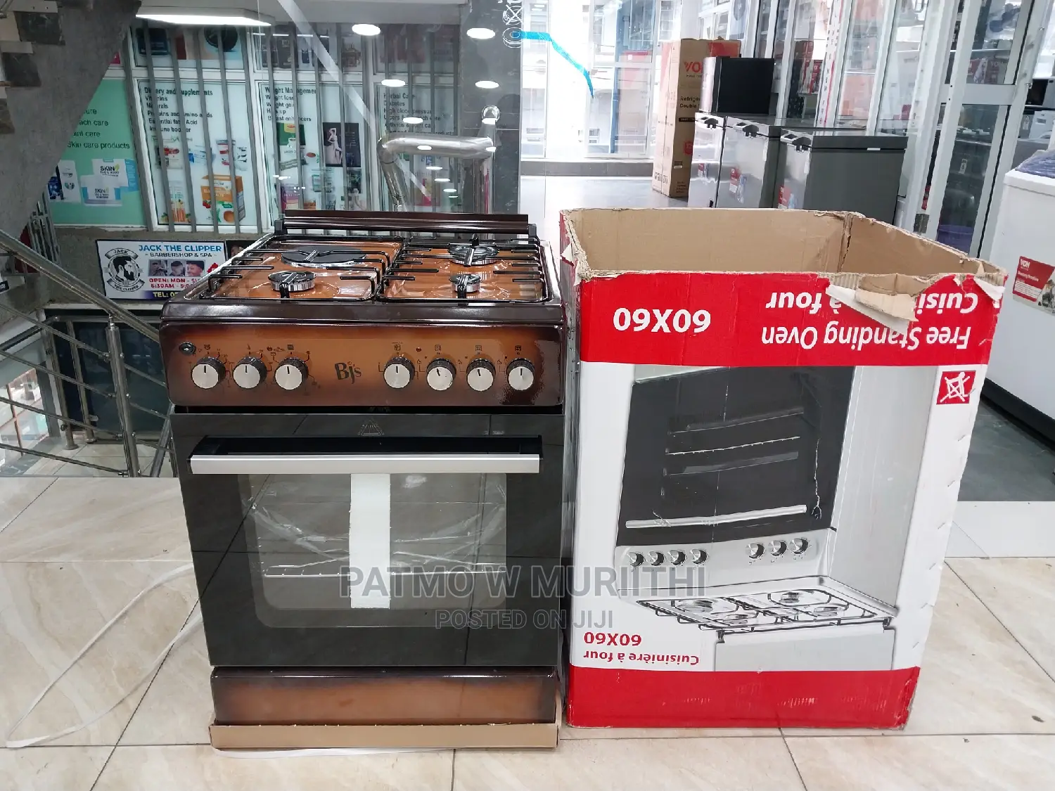 Bj's 60×60 Standing Cooker 3+1