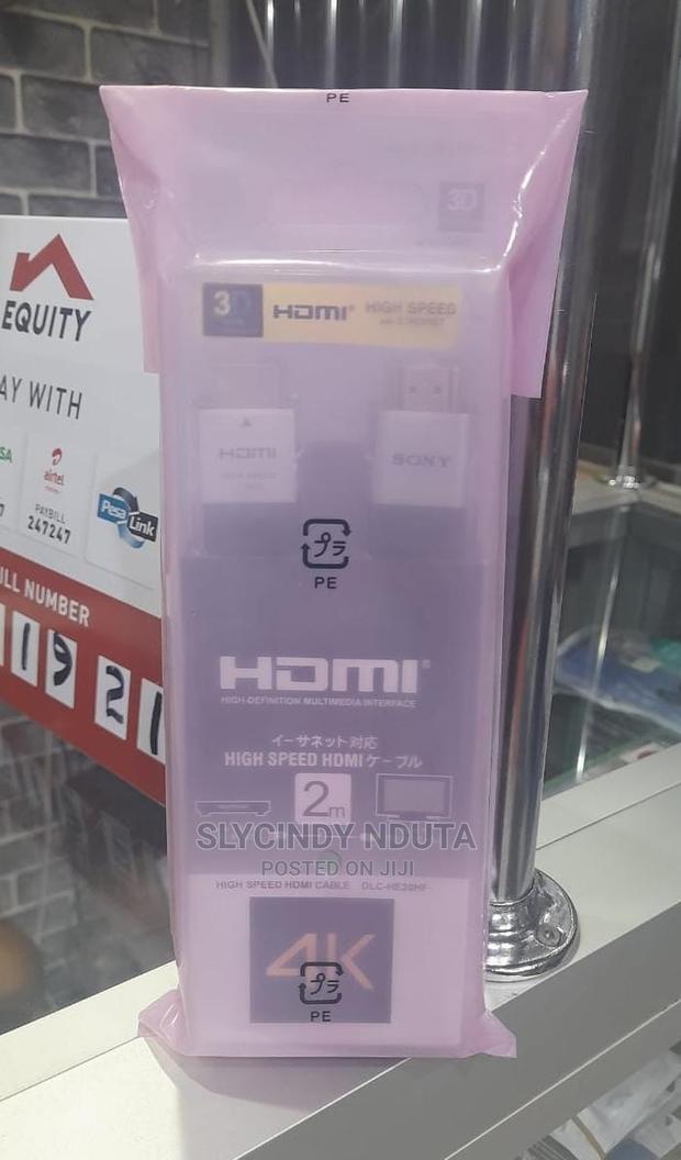 2M High Speed HDMI Cable - main view