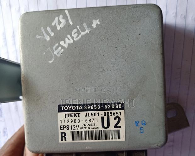 Jewella/Vitz Engine Control Unit