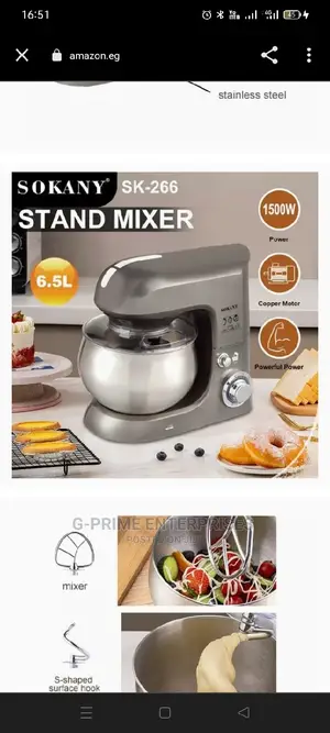 Dough Mixer -Sokany