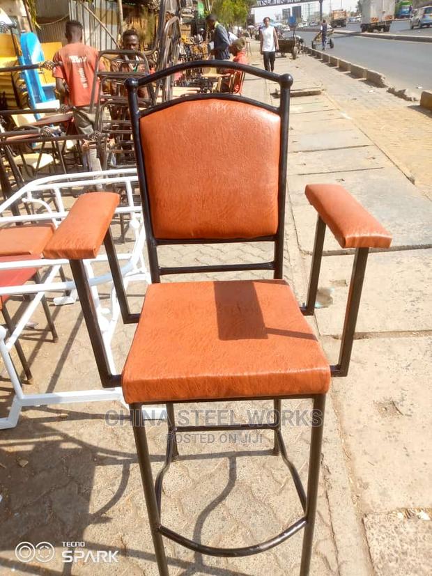 Counter Chair - main view