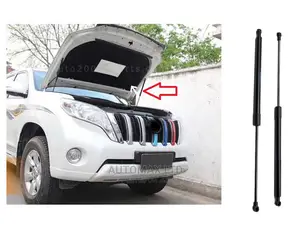 2 PCS Bonnet Hood Gas Struts, for Toyota Land Cruiser Prado