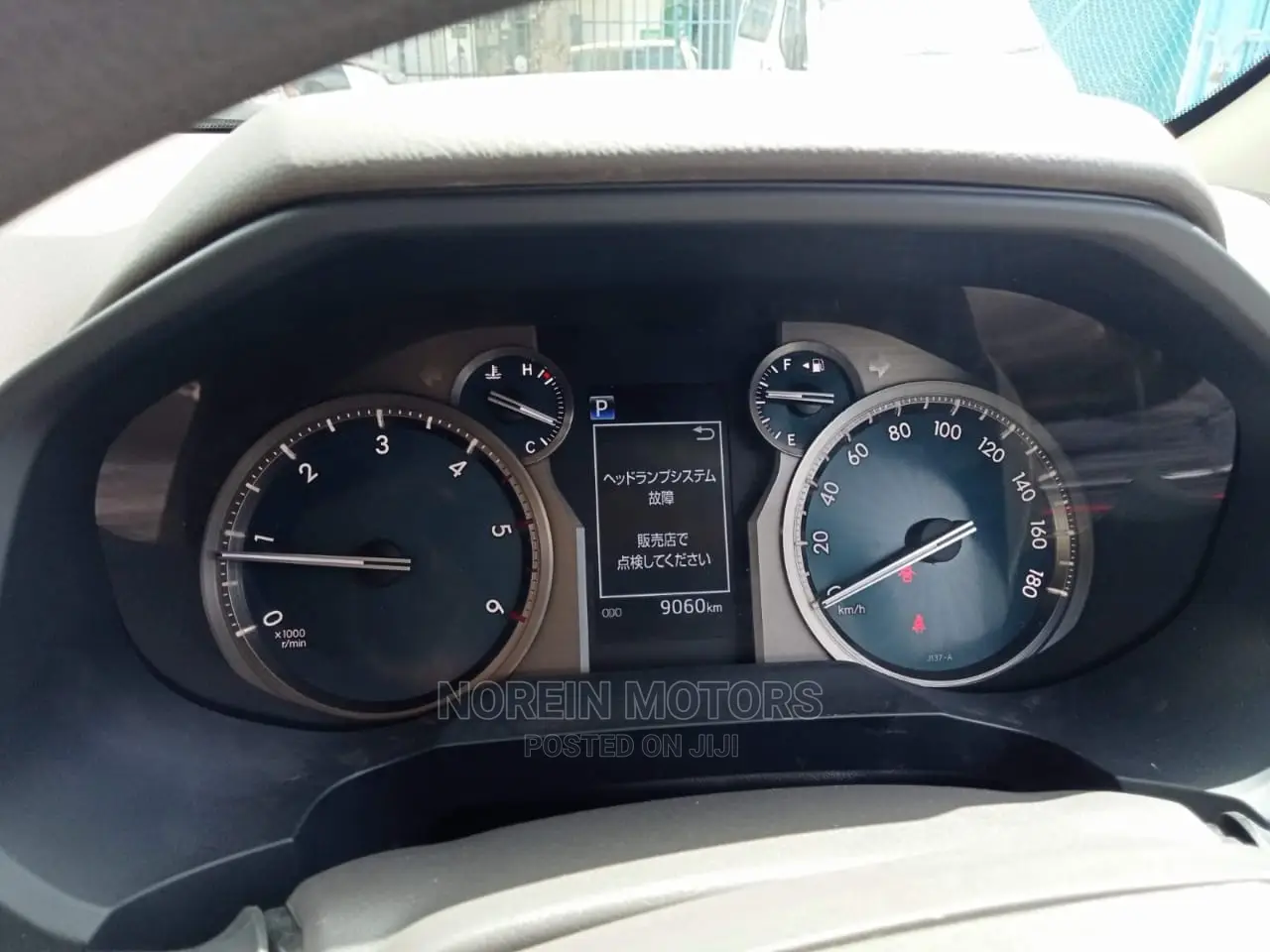 Toyota Land Cruiser Prado 2020 Matt Black