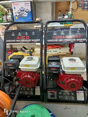 Pressure Washer