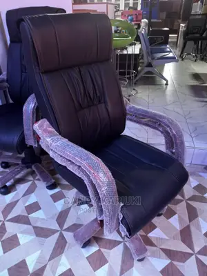 Excellent Comfy Office Chair