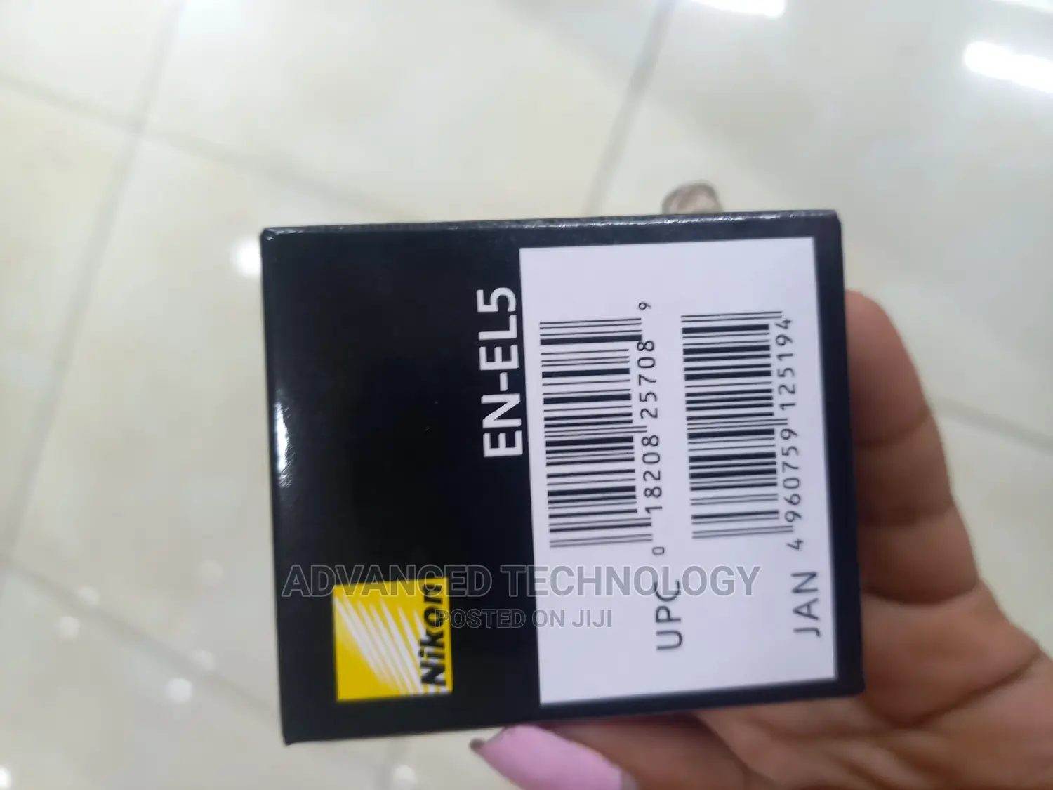 Nikon en-El 5 Camera Battery