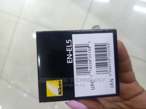 Nikon en-El 5 Camera Battery - thumbnail 2