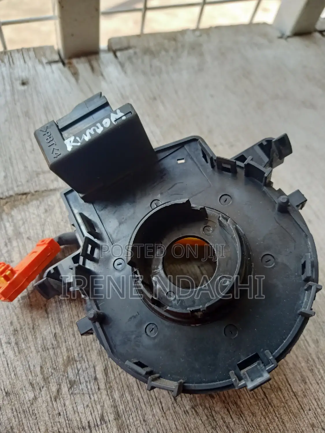 Toyota Rumion Spiral