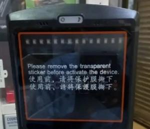 Best Syble Omnidirectional Tablemount Barcode Scanne R - thumbnail 2