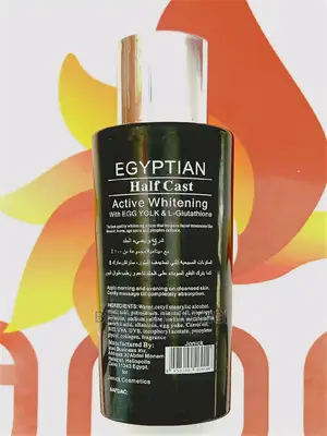 Original Egyptian Half Cast Lotion in Kenya