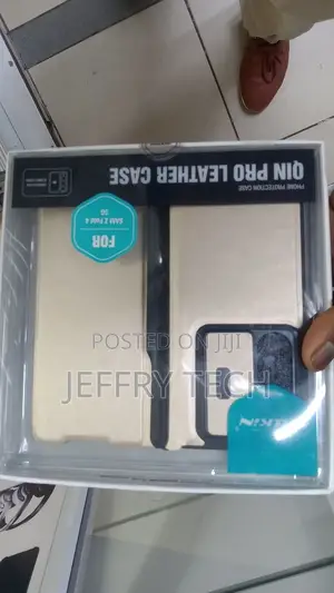 Nillkin Qin PRO Case Samsung GALAXY Z Fold 4 - Gold