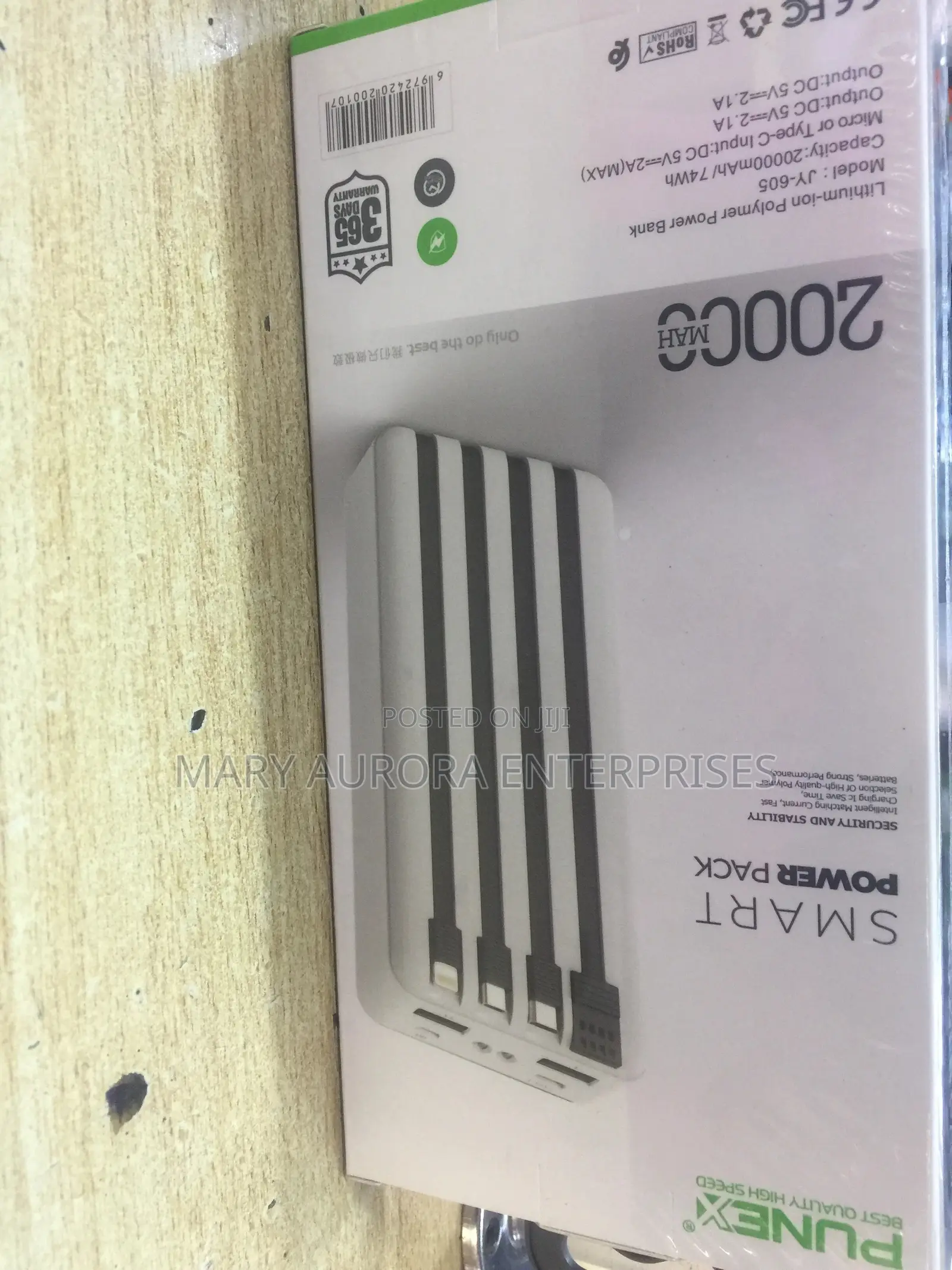 Punex 2000mah YJ 605 Power Bank