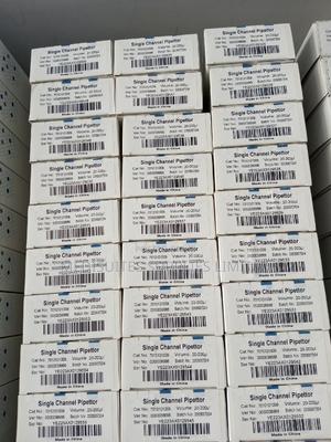 Micropipette - thumbnail 2