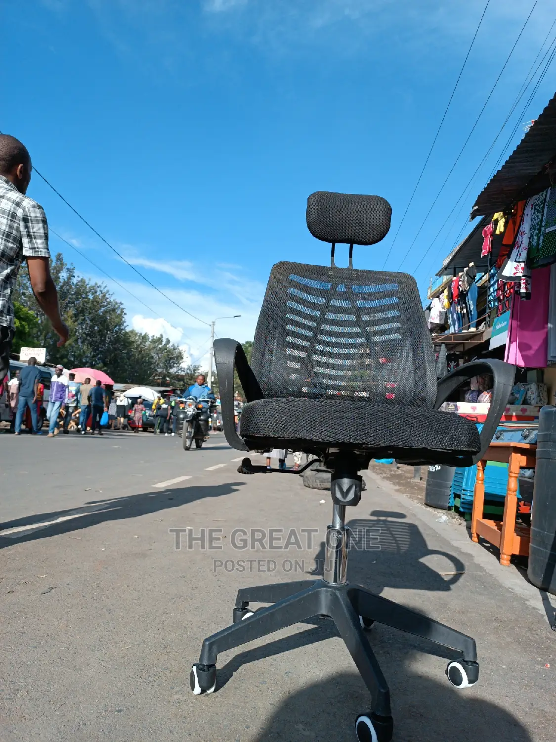 Office Chair (Supply Price)