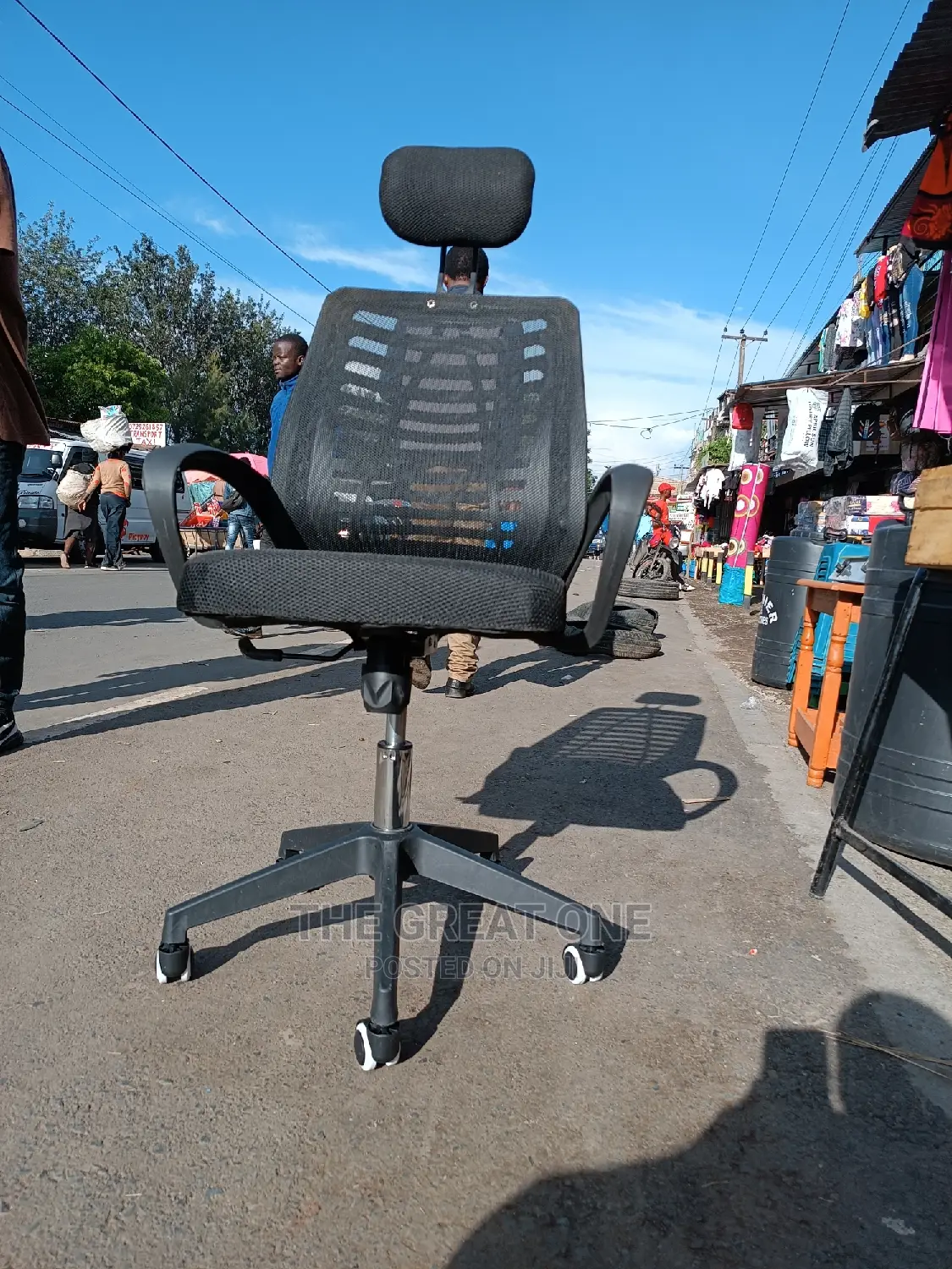 Office Chair (Supply Price)
