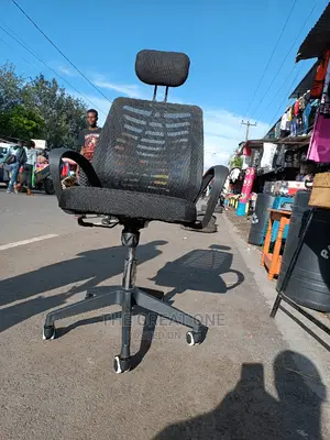 Office Chair (Supply Price)