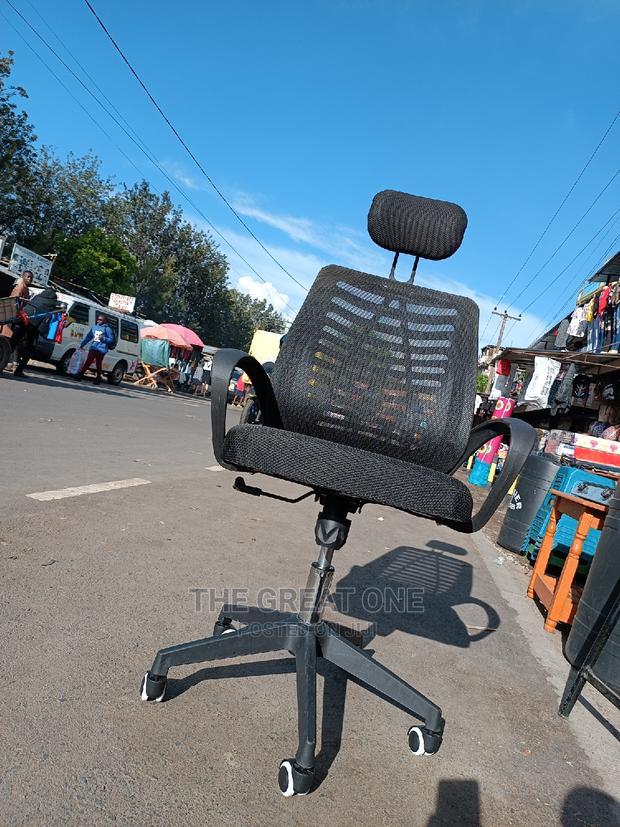 Office Chair (Supply Price)