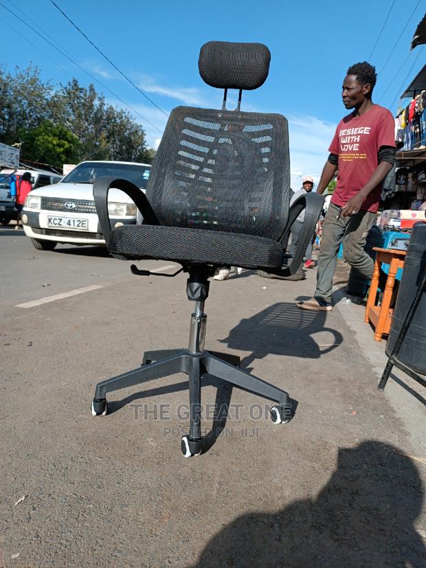 Office Chair (Supply Price)