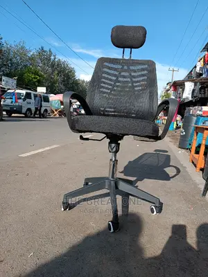Office Chair (Supply Price)