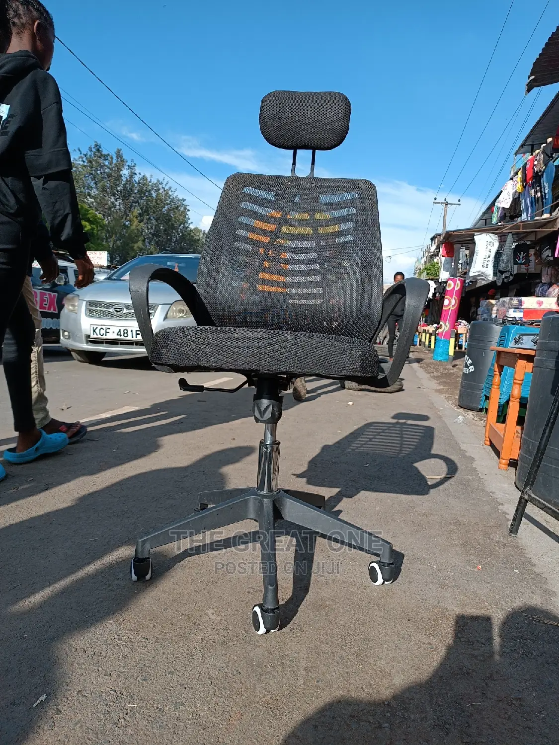 Office Chair (Supply Price)