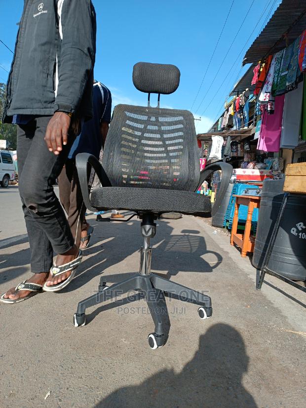Office Chair (Supply Price) - main view