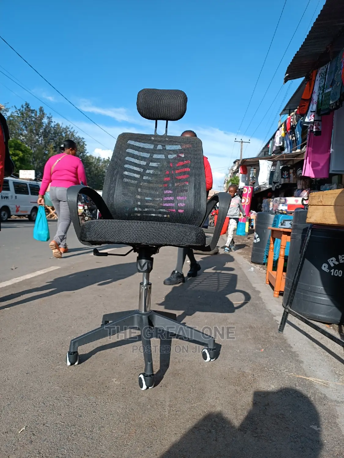 Office Chair (Supply Price)