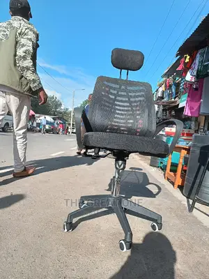 Office Chair (Supply Price)