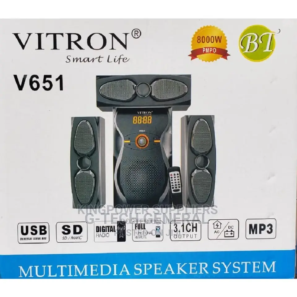 Vitron V651 3.1ch Multimedia Speaker System