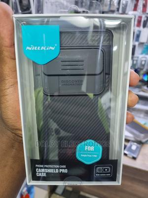 Google Pixel 7 Pro Nillkin Camshield Case - main view