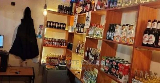 Highly Developed Wines and Spirits POS Software for Wines - main view