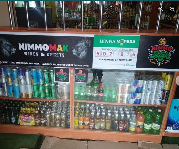 Professional Wines and Spirits POS Software for Wines - main view