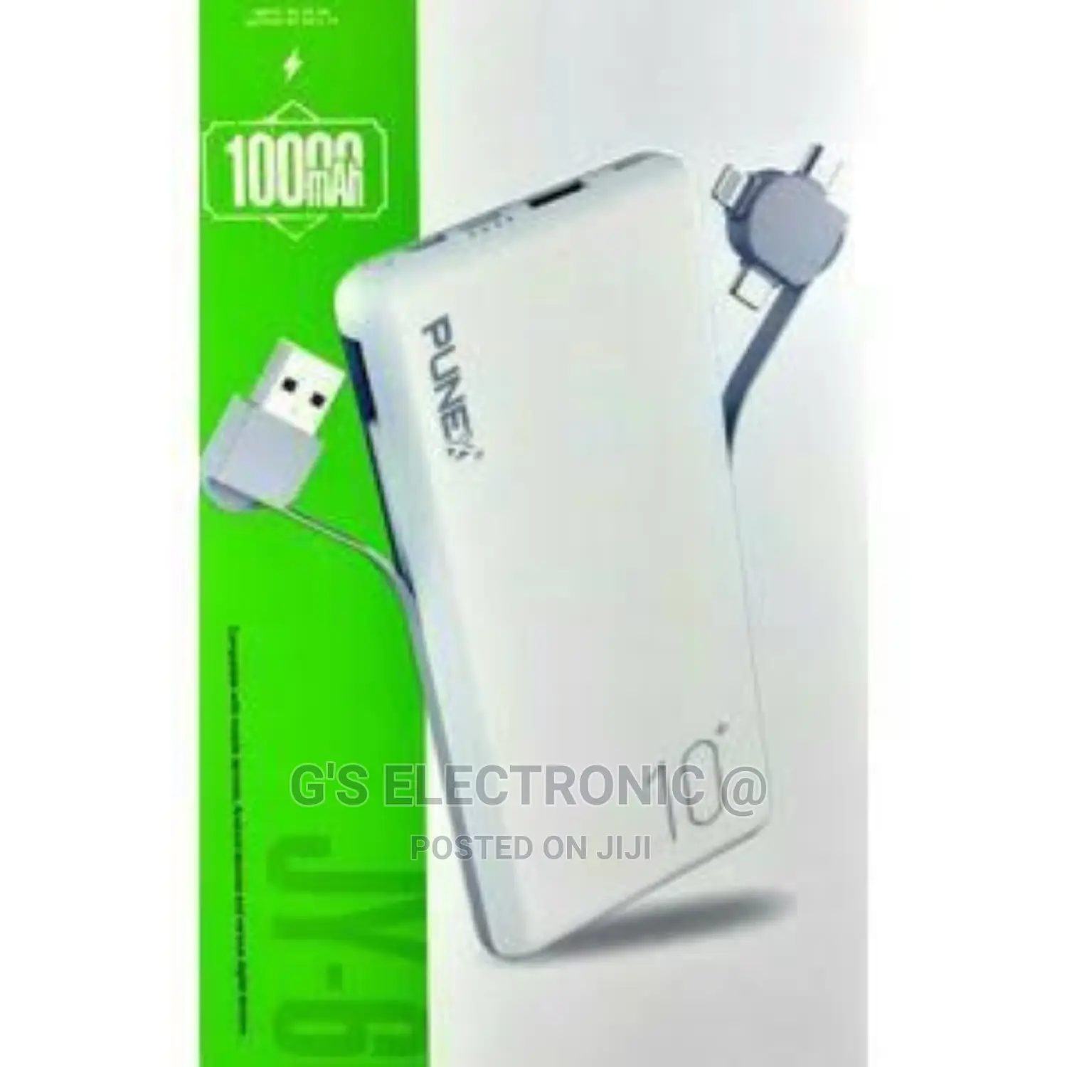 Punex Power Bank
