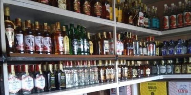 Bar/Wines Sprits/Club Point of Sale Software Available